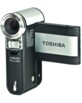 Camescope Toshiba Camileo Pro Hd