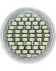 Ampoule 48 LED SMD à intensité réglable E14 blanc chaud