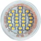 Ampoule 24 LED SMD GU5.3 blanc neutre